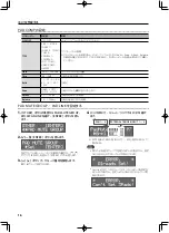 Preview for 84 page of Roland OCTAPAD SPD-20 PRO Owner'S Manual