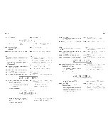 Preview for 17 page of Roland R-8 mkII Service Notes