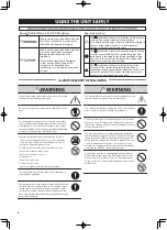 Предварительный просмотр 3 страницы Roland RD-700NX Owner'S Manual