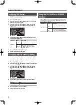 Предварительный просмотр 89 страницы Roland RD-700NX Owner'S Manual