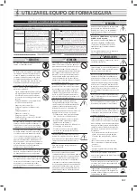 Предварительный просмотр 197 страницы Roland RP301R Owner'S Manual