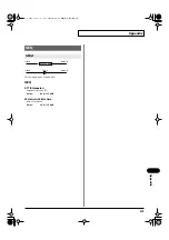 Preview for 213 page of Roland RSS M-300 Owner'S Manual