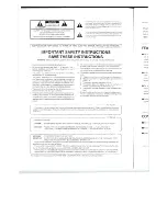 Preview for 2 page of Roland SN-550 Owner'S Manual