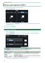 Preview for 134 page of Roland SPD-SX PRO Manual