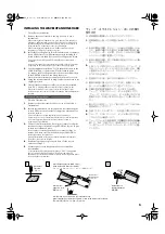 Preview for 5 page of Roland SRX-08 Platinum Trax Owner'S Manual