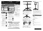 Предварительный просмотр 2 страницы Roland ST-A95 Owner'S Manual