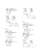 Preview for 30 page of Roland super quartet mks-7 Owner'S Manual