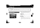 Предварительный просмотр 19 страницы Roland SuperNATURAL ARX-01 Owner'S Manual