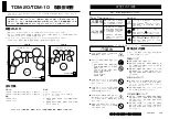 Roland TDM-10 Owner'S Manual preview