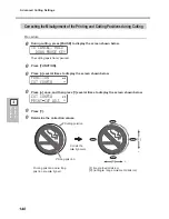 Предварительный просмотр 142 страницы Roland TrueVIS SG-300 User Manual