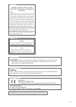 Предварительный просмотр 3 страницы Roland TU2-30 User Manual