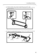 Предварительный просмотр 17 страницы Roland TU2-30 User Manual