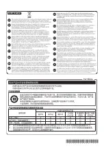 Preview for 40 page of Roland V-800HD MK II Owner'S Manual