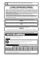 Preview for 61 page of Roland V-800HD MKII Owner'S Manual