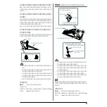 Preview for 5 page of Roland V-Drums TD-6K Owner'S Manual