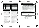 Предварительный просмотр 2 страницы Roland VariOS User Manual