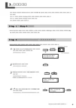 Preview for 23 page of Roland VersaCAMM SP-300S User Manual