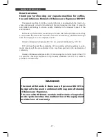 Предварительный просмотр 21 страницы Rolando BENESSERE ESPRESSO MC101 User Manual