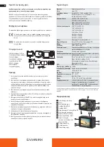 Предварительный просмотр 34 страницы Rollei Actioncam 11s Plus User Manual