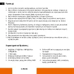 Preview for 62 page of Rollei Actioncam 6s Plus User Manual