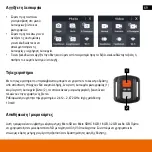 Preview for 69 page of Rollei Actioncam 8s Plus User Manual