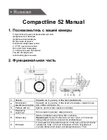 Preview for 130 page of Rollei Compactline 52 User Manual