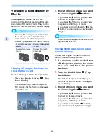 Предварительный просмотр 86 страницы Rollei DR5100 Operation Manual