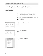 Предварительный просмотр 64 страницы Rollei dsx410 Instruction Manual