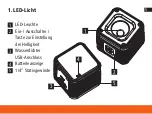 Предварительный просмотр 5 страницы Rollei Lumen Solo Manual