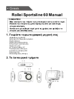 Предварительный просмотр 101 страницы Rollei Sportsline 60 User Manual