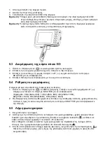 Предварительный просмотр 106 страницы Rollei Sportsline 60 User Manual