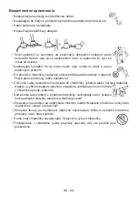 Предварительный просмотр 48 страницы Romo RCS2232W User Manual