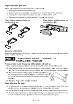 Предварительный просмотр 16 страницы Romo RCS2270W Instruction Booklet