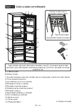 Предварительный просмотр 41 страницы Romo RCS2288W User Manual