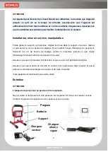 Preview for 4 page of Romus 96202 Instructions Manual