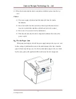 Предварительный просмотр 13 страницы Rongta Technology 326 Series User Manual