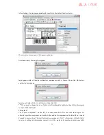 Preview for 13 page of Rongta Technology RLS1000 Software User Manual