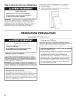 Preview for 26 page of Roper RT14DKXSQ00 Use & Care Manual