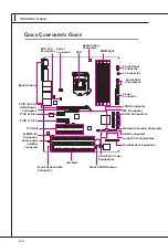 Предварительный просмотр 12 страницы Rosch Computer ROSCH-Q67FVISA Manual