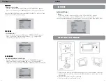 Preview for 10 page of Rosco SAFE -T-SCOPE Installation & User Manual