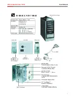 Preview for 2 page of Rosewill ATX Computer Case R9859 User Manual