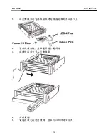 Preview for 16 page of Rosewill RX-C202 User Manual