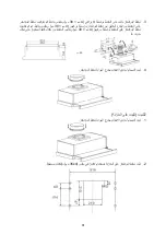 Preview for 92 page of ROSIERES CBT6130/3X Instruction Manual