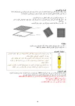 Preview for 97 page of ROSIERES CBT6130/3X Instruction Manual