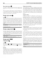 Preview for 50 page of Rotel RA-04 SE Owner'S Manual