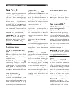 Preview for 50 page of Rotel RA-05 Owner'S Manual