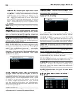 Preview for 174 page of Rotel RSP-1576 Owner'S Manual