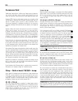 Preview for 114 page of Rotel RT-1570 Owner'S Manual