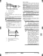 Предварительный просмотр 81 страницы Rotex RKHBH008AA Installation Manual