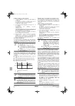 Preview for 74 page of Rotex RKHBRD011AAV1 Operation Manual